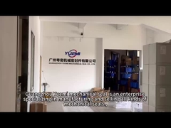 YUEMI যান্ত্রিক সীল