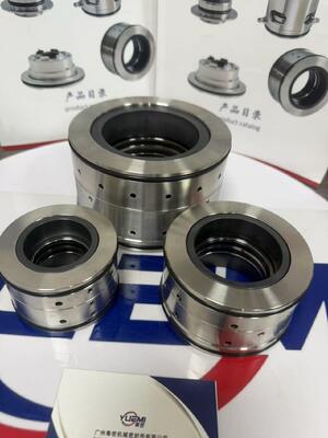 ইমু পাম্প শ্যাফ্ট সিল মেকানিক্যাল সিল ৩৫মিমি/৫০মিমি/৭৫মিমি ইমু® সাবমার্সিবল স্যুয়েজ পাম্পের জন্য