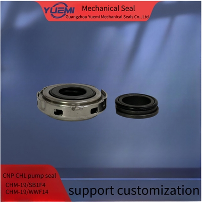 হরিজোন্টাল মেকানিক্যাল সিল পাম্প CNP CHM For Oil Pump CHM-19/SB1F4